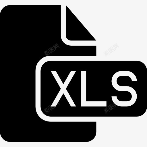 xls文件接口黑色象征图标png_新图网 https://ixintu.com XLS黑 文件 界面 符号 黑色