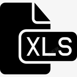 xls文件xls文件接口黑色象征图标高清图片