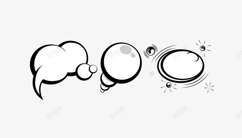 黑白气泡对话框png免抠素材_新图网 https://ixintu.com 卡通 可爱 气泡对话框 黑白