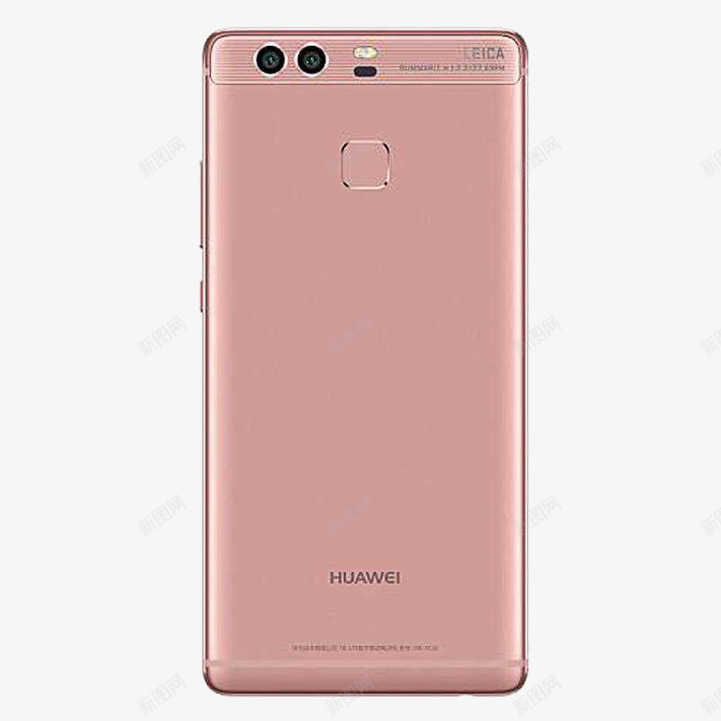 华为P96G智能手机png免抠素材_新图网 https://ixintu.com 4G 6G Huawei P9 全网通 华为 华为手机p9 双卡双待 拍照 智能手机