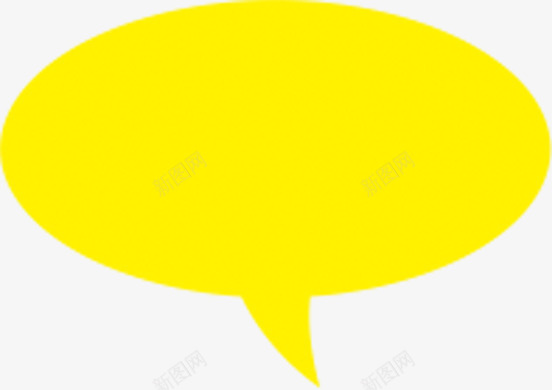 黄色对话背景双十二png免抠素材_新图网 https://ixintu.com 双十二 对话 素材 背景 黄色