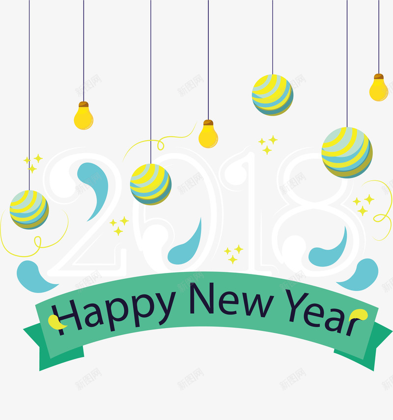2018绿色装饰艺术字png免抠素材_新图网 https://ixintu.com 2018 2018艺术字 AI矢量 排版 数字 新年 欢庆 矢量png 矢量图设计 节日 英文 装饰 过节