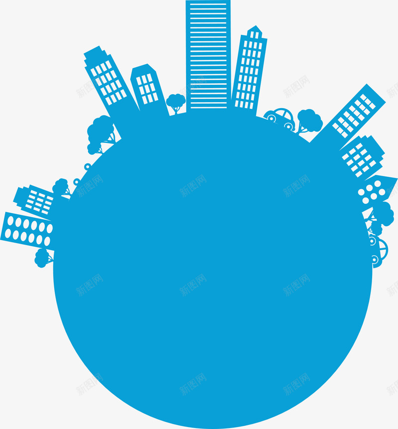 蓝色创意地球png免抠素材_新图网 https://ixintu.com 创意地球 地球建筑 小树 建筑 房屋 绿植 高楼