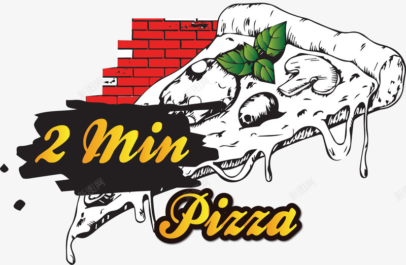 手绘披萨上的美味食物png免抠素材_新图网 https://ixintu.com 卡通手绘 披萨 植物 绿叶 美食 英文字母 装饰图 食物