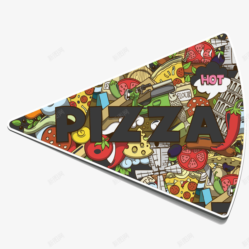 披萨海报矢量图ai免抠素材_新图网 https://ixintu.com 创意 平面 披萨 海报 食物 矢量图