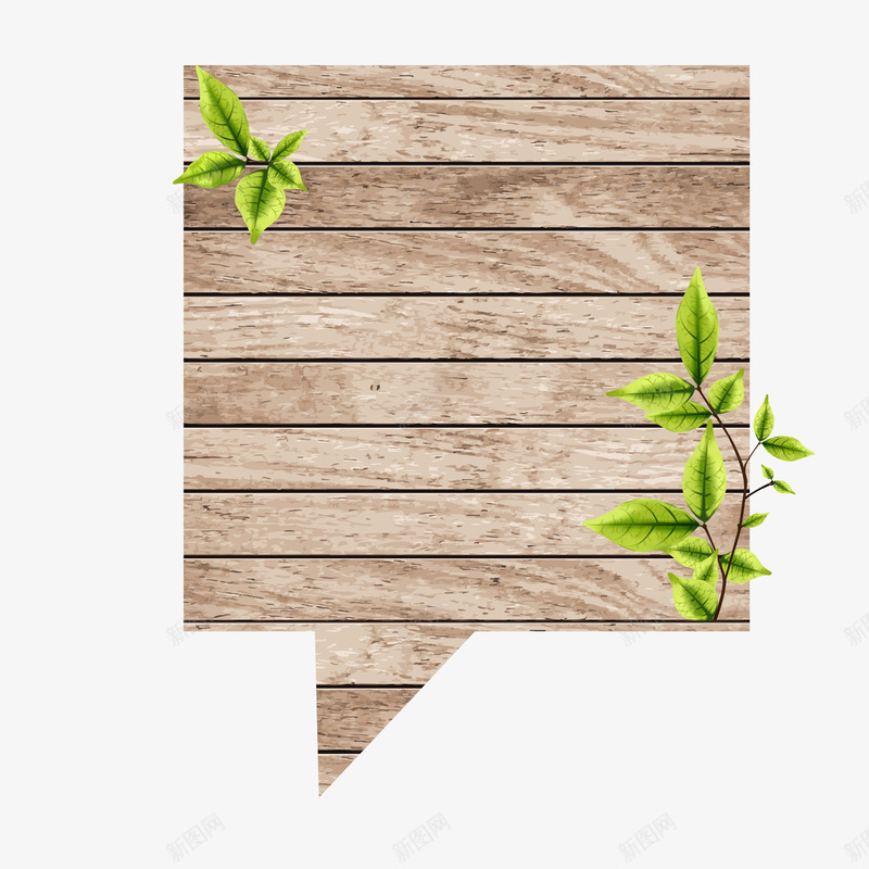 对话框木质板绿色树叶矢量图ai免抠素材_新图网 https://ixintu.com 对话框 木质板 树叶 绿色 矢量图