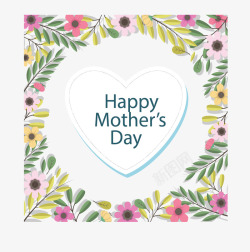 爱心母亲节快乐花朵边框素材