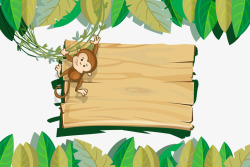卡通猴子爬树素材