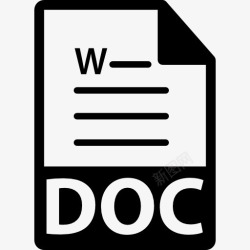 文件格式docDOC文件格式符号图标高清图片