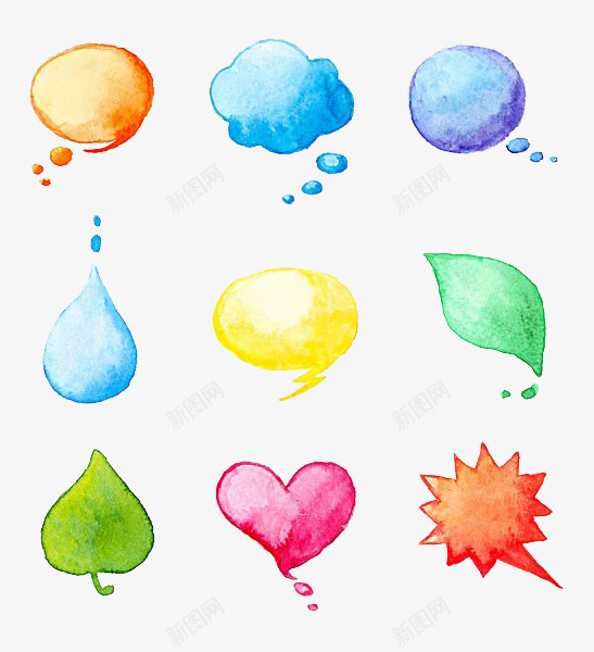 彩色水彩对话气泡png免抠素材_新图网 https://ixintu.com 对话框 对话气泡 彩色 手绘 水彩