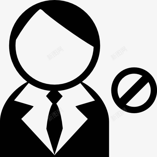 带领带和取消标志的用户图标png_新图网 https://ixintu.com 人 头像 用户头像 男人 简介 轮廓