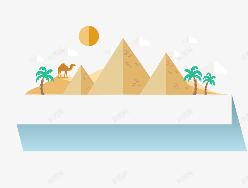 沙漠里的骆驼png免抠素材_新图网 https://ixintu.com 插画 沙漠 骆驼zi