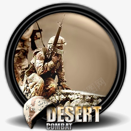 战场1942沙漠战斗2图标png_新图网 https://ixintu.com battlefield combat desert 战场上 战斗 沙漠