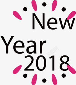 玫红20182018粉色新年标签高清图片