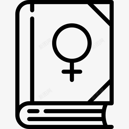 本书图标png_新图网 https://ixintu.com femenine 书 女人 女孩 女性 学习 性别 教育 象征 金星