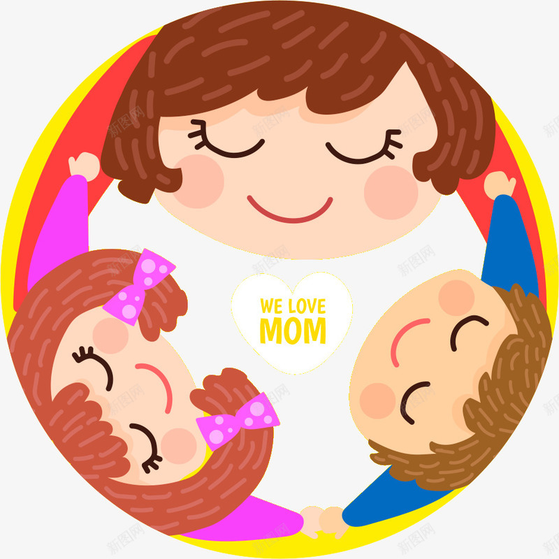 手绘卡通母亲抱着两个孩子psd免抠素材_新图网 https://ixintu.com 两个孩子 卡通 手绘 手绘卡通母亲抱着两个孩子 抱着 母亲