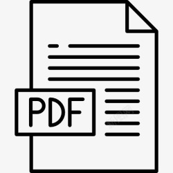 档案馆PDF书图标高清图片
