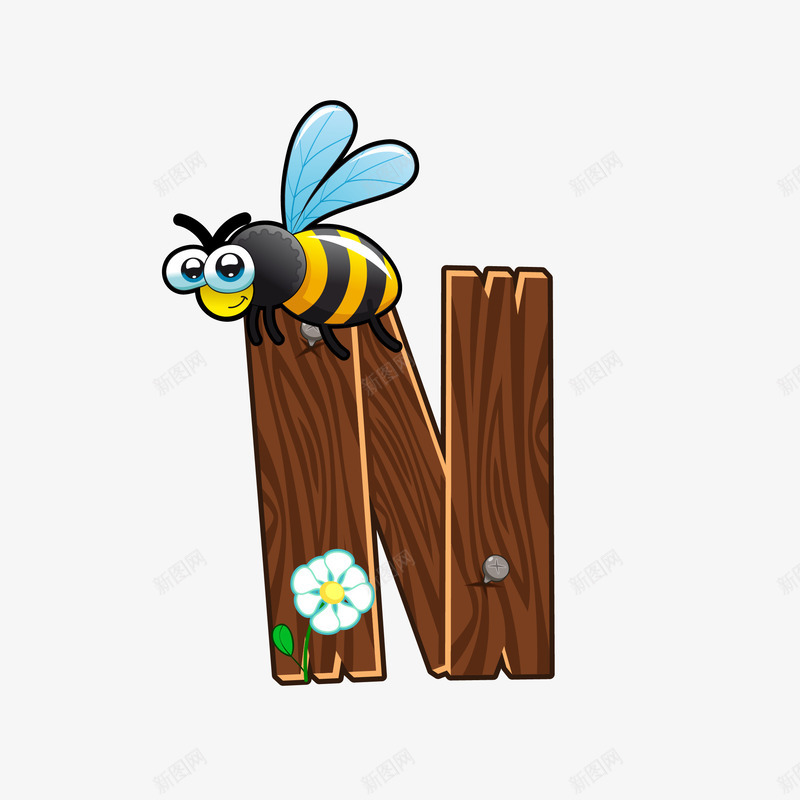 卡通可爱字母动物矢量图eps免抠素材_新图网 https://ixintu.com 卡通 卡通字母N 卡通的 可爱 可爱的 蜜蜂 矢量图