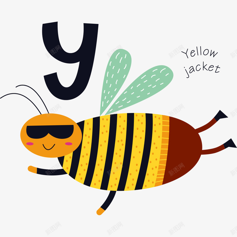 蜜蜂与字母png免抠素材_新图网 https://ixintu.com 卡通 可爱 字母 蜜蜂