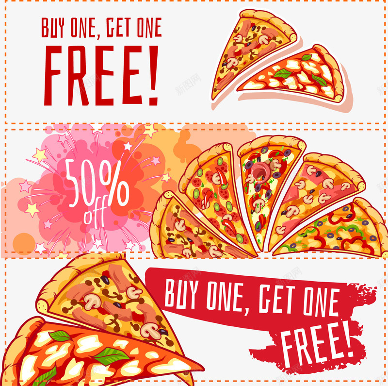 披萨买一送一促销活动海报png免抠素材_新图网 https://ixintu.com 披萨促销 海报 装饰