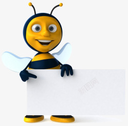 手拿白板的卡通小蜜蜂素材