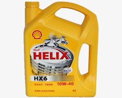 hxHX系列机动油高清图片