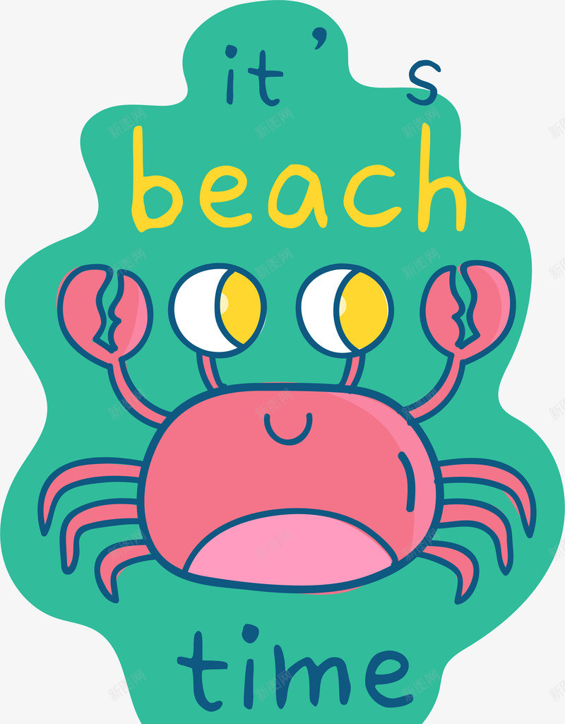 手绘动物装饰png免抠素材_新图网 https://ixintu.com 卡通有趣 小螃蟹 彩色底纹 手绘图 矢量图案 设计图