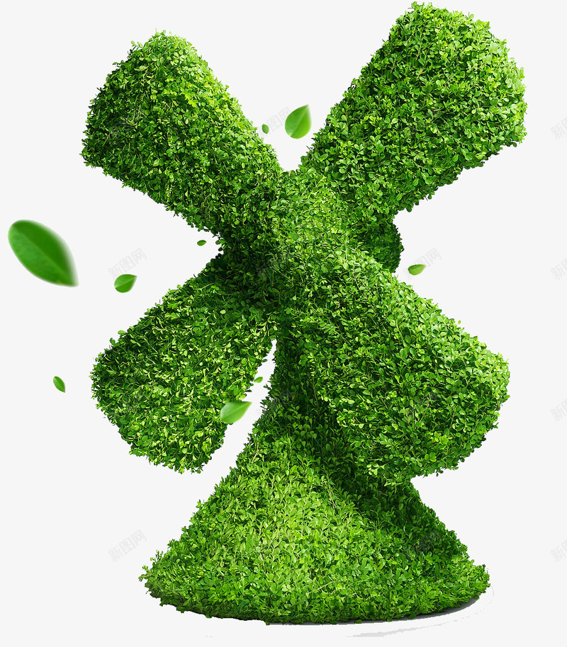 绿色风车创意树png免抠素材_新图网 https://ixintu.com 创意 绿色 设计 风车