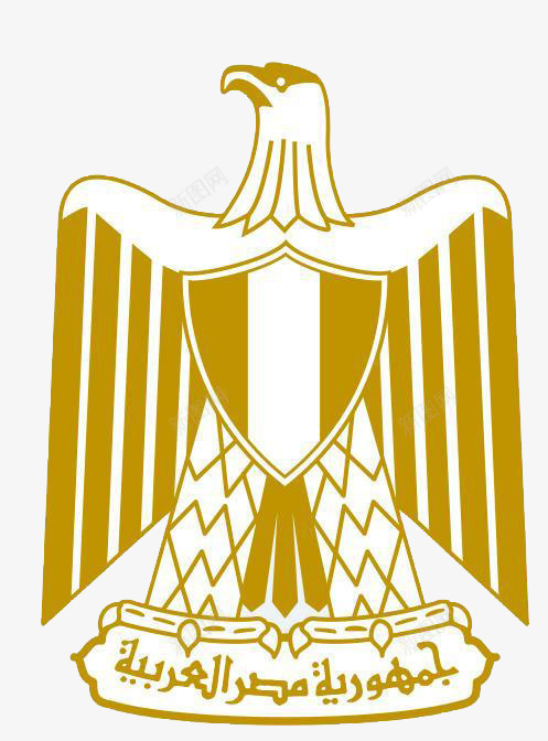 埃及武装部队军徽png免抠素材_新图网 https://ixintu.com 军徽 埃及 武装部队 象征