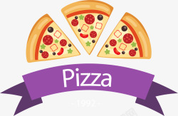 手绘披萨紫色标签图案素材