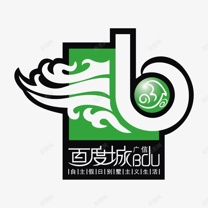 百度城标识图标png_新图网 https://ixintu.com logo 品牌标识 字体设计 排版设计 绿色