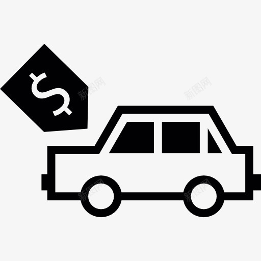 汽车销售图标png_新图网 https://ixintu.com 商务 标签 汽车 美元符号 车辆 运输