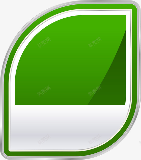 绿色圆角促销标签装饰png免抠素材_新图网 https://ixintu.com 促销 圆角 标签 绿色 装饰