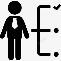 司机工人档案工人简介图标高清图片