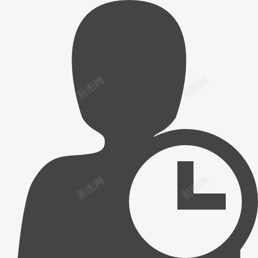 用户和时钟图标png_新图网 https://ixintu.com 人头像 守望 定时器 时间 等待