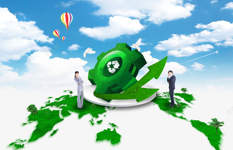 绿色生态商业环保png免抠素材_新图网 https://ixintu.com 保护地球 商务环保 环保模板