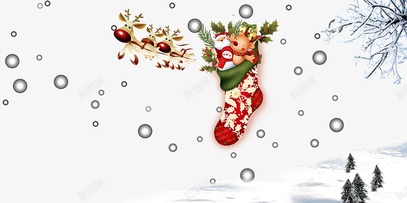圣诞海报png免抠素材_新图网 https://ixintu.com 圣诞 圣诞树 圣诞树素材 圣诞素材 圣诞羚羊 圣诞老人 圣诞老人素材 圣诞节 圣诞节图片 圣诞袜子