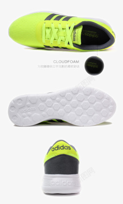 adidas阿迪达斯板鞋素材