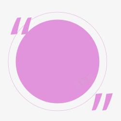 手绘粉色圆形对话框矢量图素材