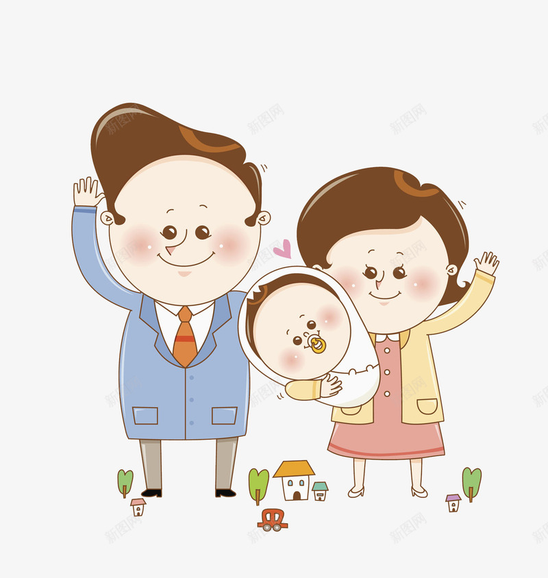 卡通一家人png免抠素材_新图网 https://ixintu.com 卡通彩色 婴儿 小汽车 建筑 手绘 挥手 树木 粉色裙子 领带
