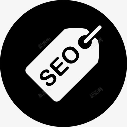 SEOTag在黑圈图标png_新图网 https://ixintu.com SEO 圆 圆形标签 标签 界面 象征 黑