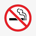 超酷香烟系列图标超酷香烟系列图标高清图片