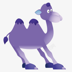 紫色动物沙漠骆驼素材