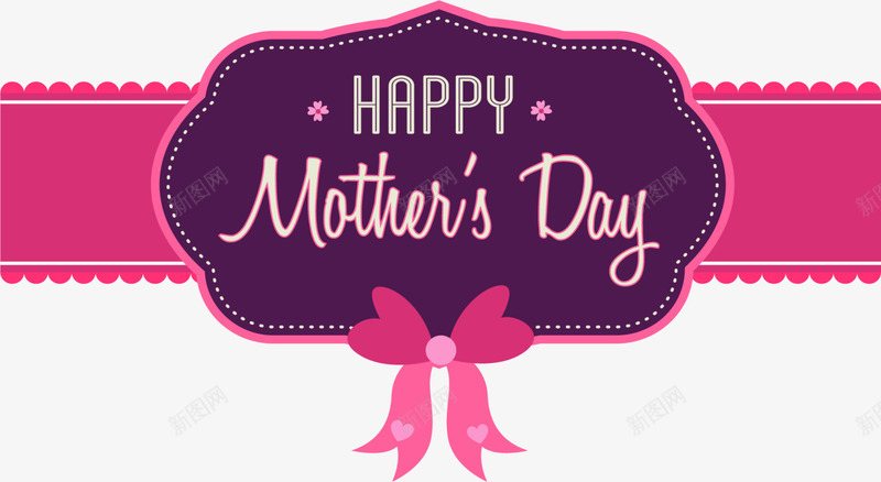 母亲节快乐紫色标签png免抠素材_新图网 https://ixintu.com Day Happy Mothers 母亲节快乐 紫色标签 红色蝴蝶结