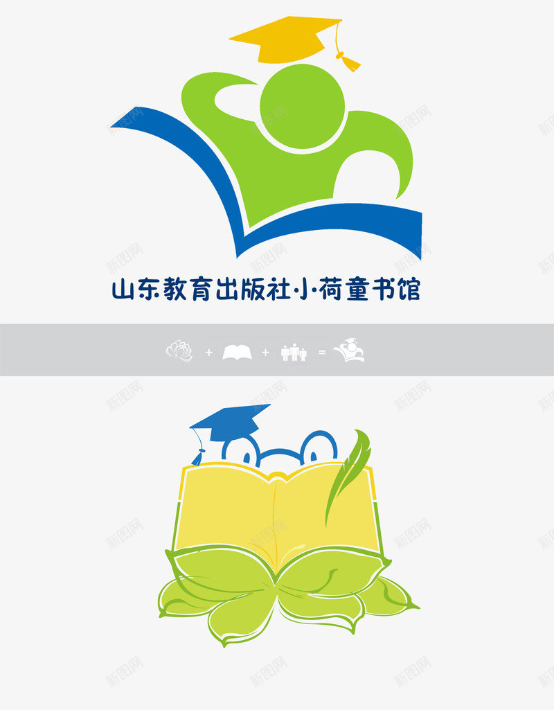 logo读书图书系列logo图标psd_新图网 https://ixintu.com LOGO logo logo免费下载 psd 图书 白色 系列logo 绿色 读书 黄色