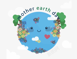 地球母亲节美丽蓝色地球母亲矢量图高清图片