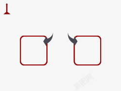 箭头系列红色箭头系列PPT模板高清图片
