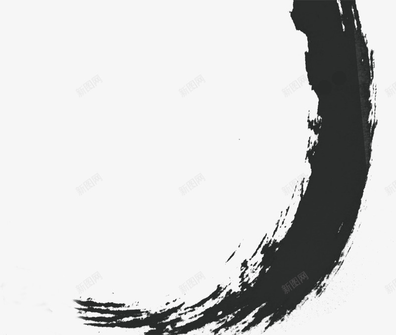 黑色水墨样式中医文化png免抠素材_新图网 https://ixintu.com 中医 文化 样式 水墨 黑色