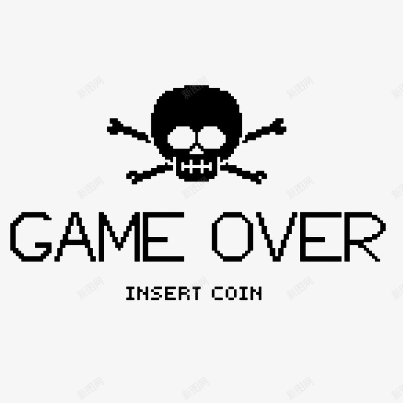 黑色的游戏失败界面png免抠素材_新图网 https://ixintu.com game over 打游戏 游戏 游戏失败 游戏失败界面 游戏界面 骷髅