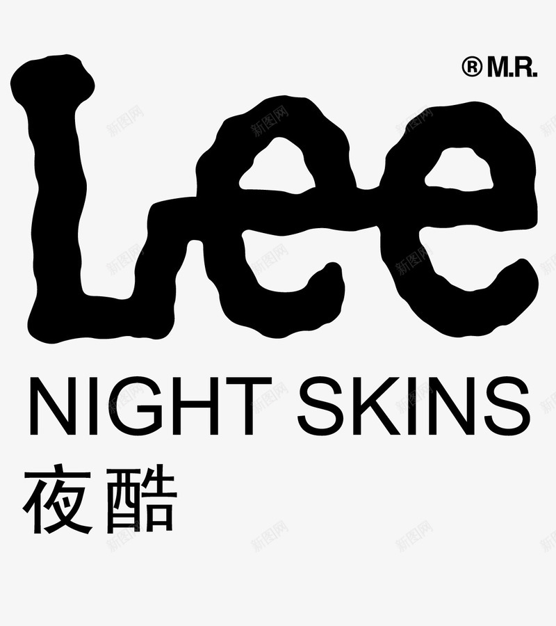 LEE牛仔品牌标志png免抠素材_新图网 https://ixintu.com LEE 夜酷 标志 牛仔品牌 英文字母